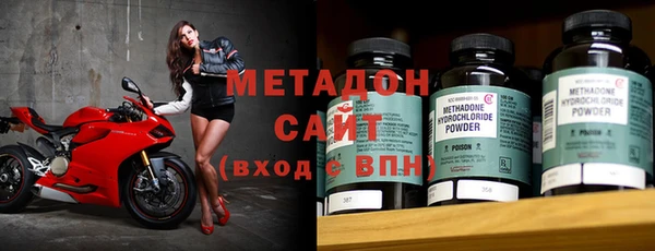 2c-b Верхний Тагил