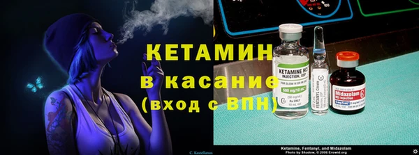 дмт Богородицк