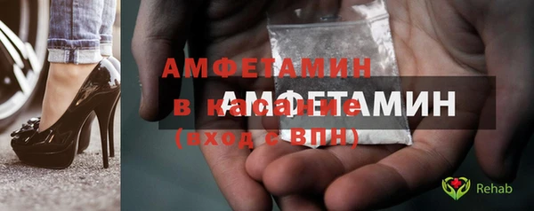 дмт Богородицк