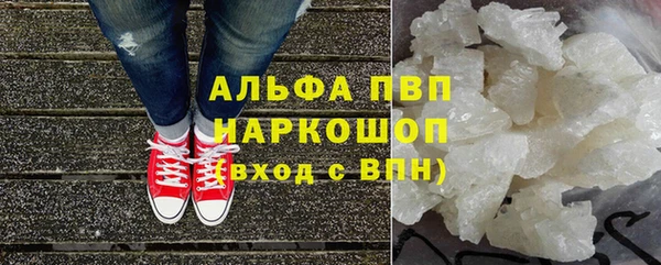 MESCALINE Верея