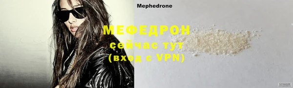 дмт Богородицк