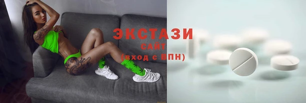MESCALINE Верея