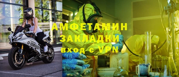 spice Богданович