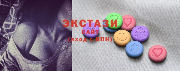 винт Бородино