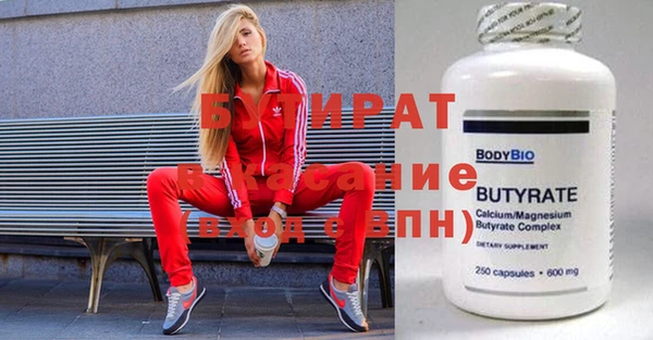 spice Богданович