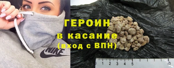 бутик Верхнеуральск