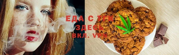 MESCALINE Верея