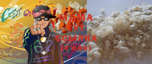 spice Богданович