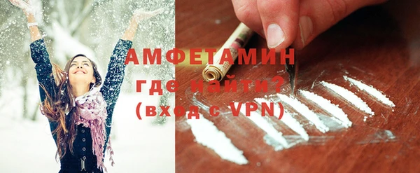 MESCALINE Верея