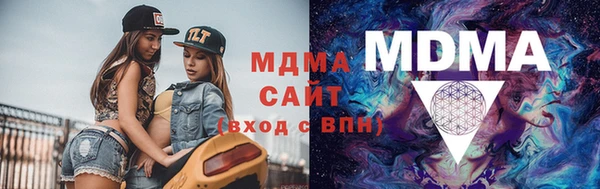 2c-b Верхний Тагил