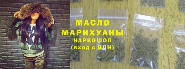 винт Бородино