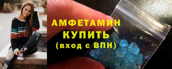 гашишное масло Бронницы