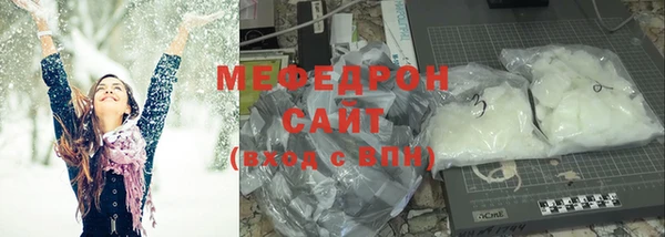 бутик Верхнеуральск