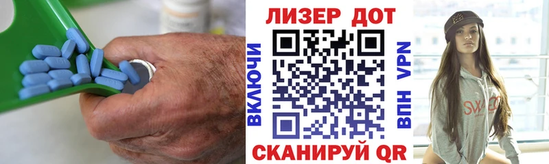 ЛСД экстази кислота Котовск